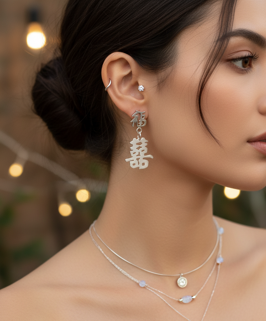 Happiness Kanji Earrings - Sterling silver