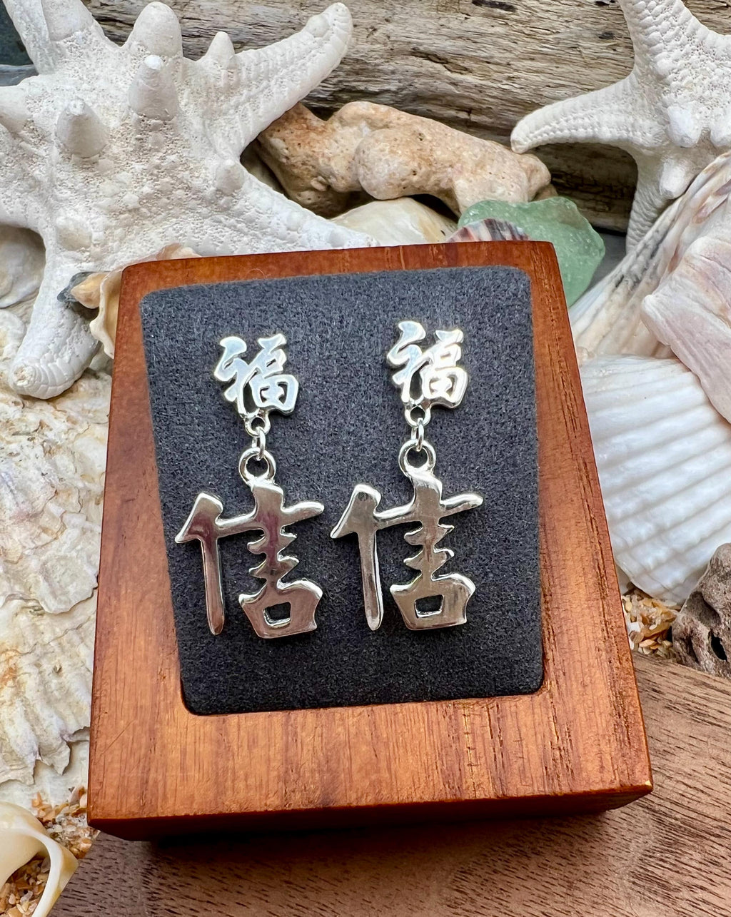 Kanji Faith Earrings