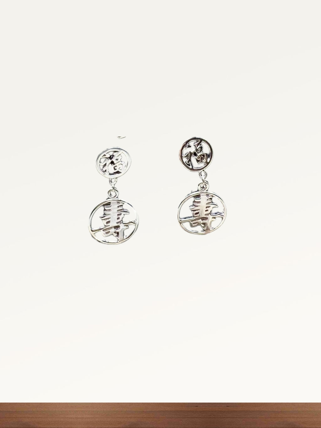 Silver Kanji Long Life Earrings