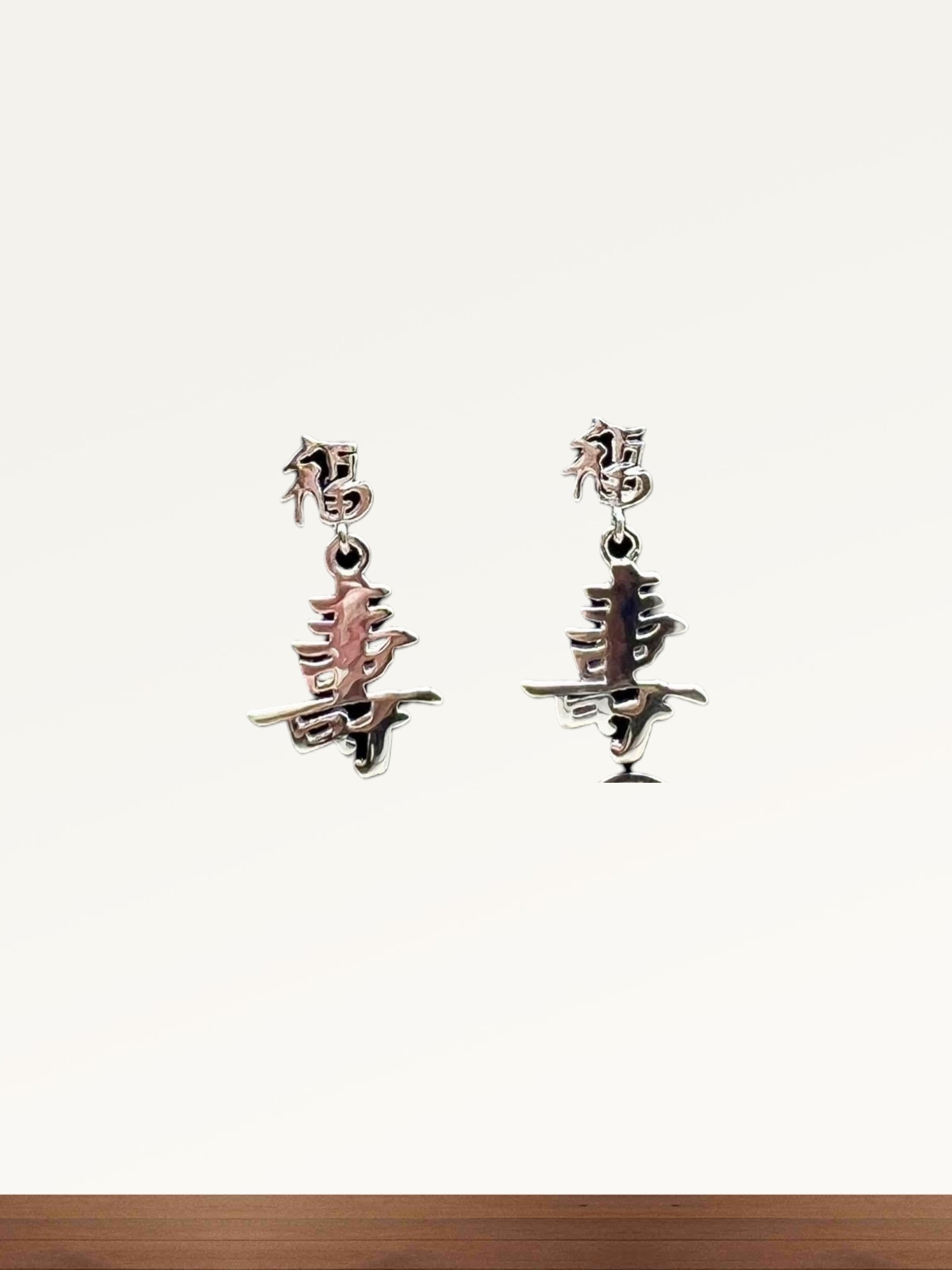 Silver Kanji Long Life Earrings